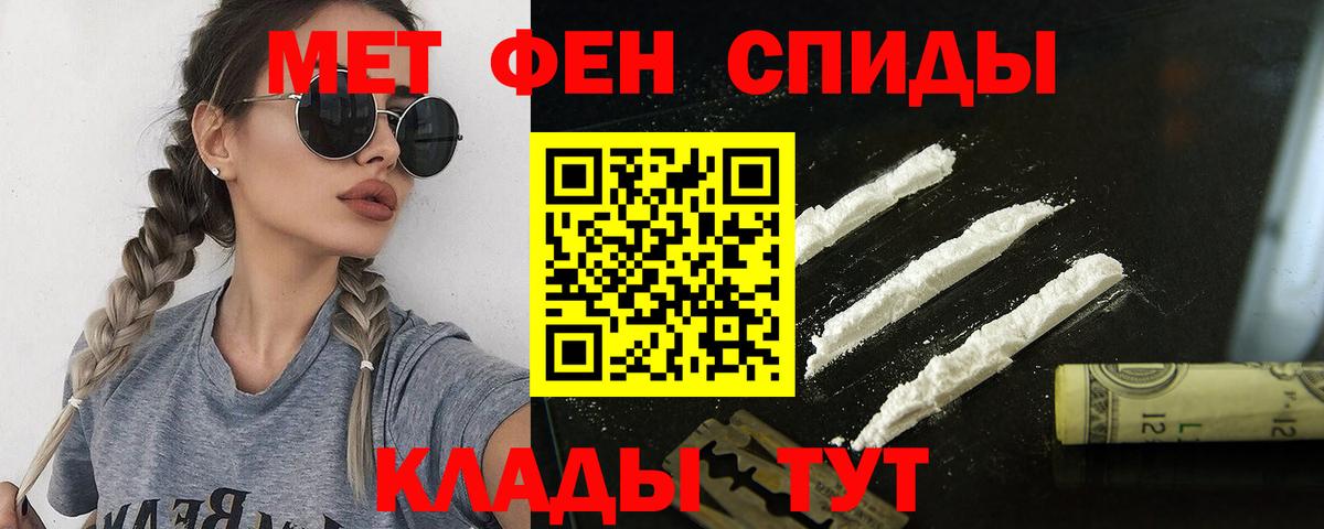 АМФ Premium  Вход с VPN  Ступино 