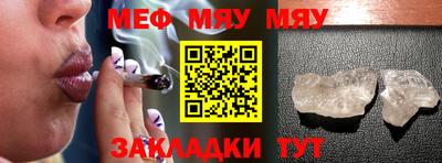 кокаин перу Обнинск
