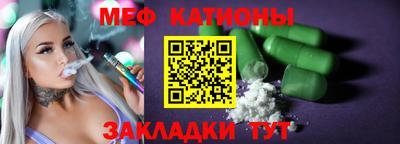 дурь Нягань