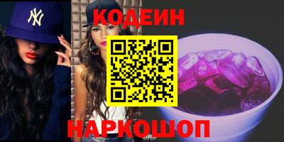 дурь Нягань