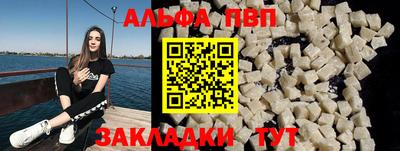 дурь Нягань