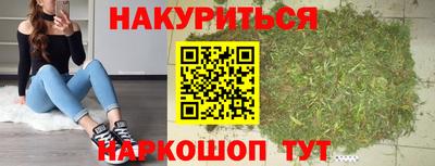 а пвп мука Обь