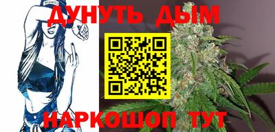 метадон Новокубанск