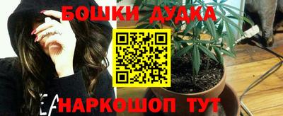 дурь Нягань