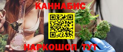 кокаин перу Обнинск