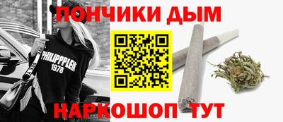 а пвп мука Новодвинск