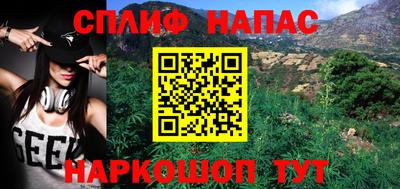 дурь Нягань