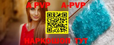 метадон Новокубанск