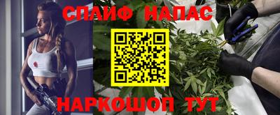 а пвп мука Новодвинск