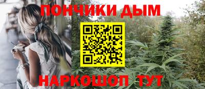 дурь Нягань