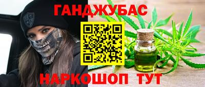 а пвп мука Новодвинск