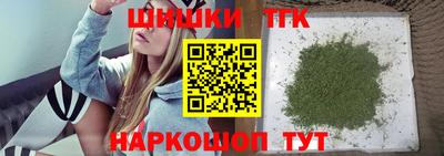 а пвп мука Новодвинск