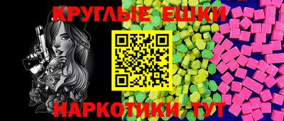 а пвп мука Обь