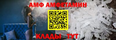 а пвп мука Новодвинск