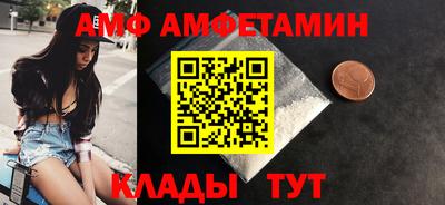 а пвп мука Обь