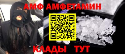 кокаин перу Обнинск
