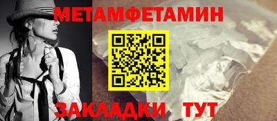 дурь Нягань