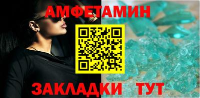 метадон Новокубанск