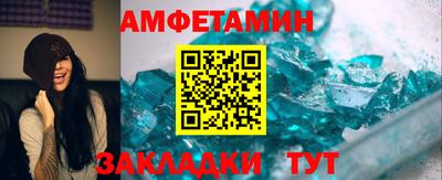 метадон Новокубанск
