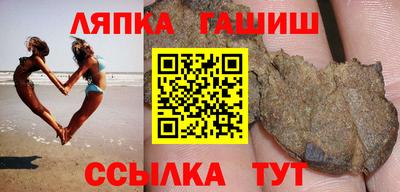 метадон Новокубанск