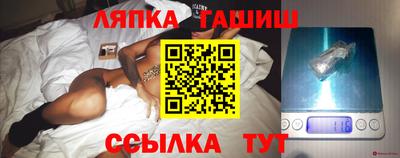 а пвп мука Новодвинск