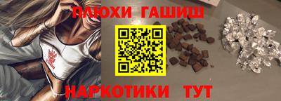 а пвп мука Новодвинск