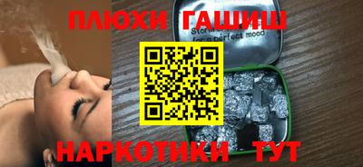 а пвп мука Новодвинск