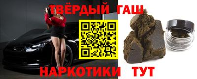 кокаин перу Обнинск