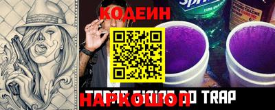 кокаин перу Обнинск